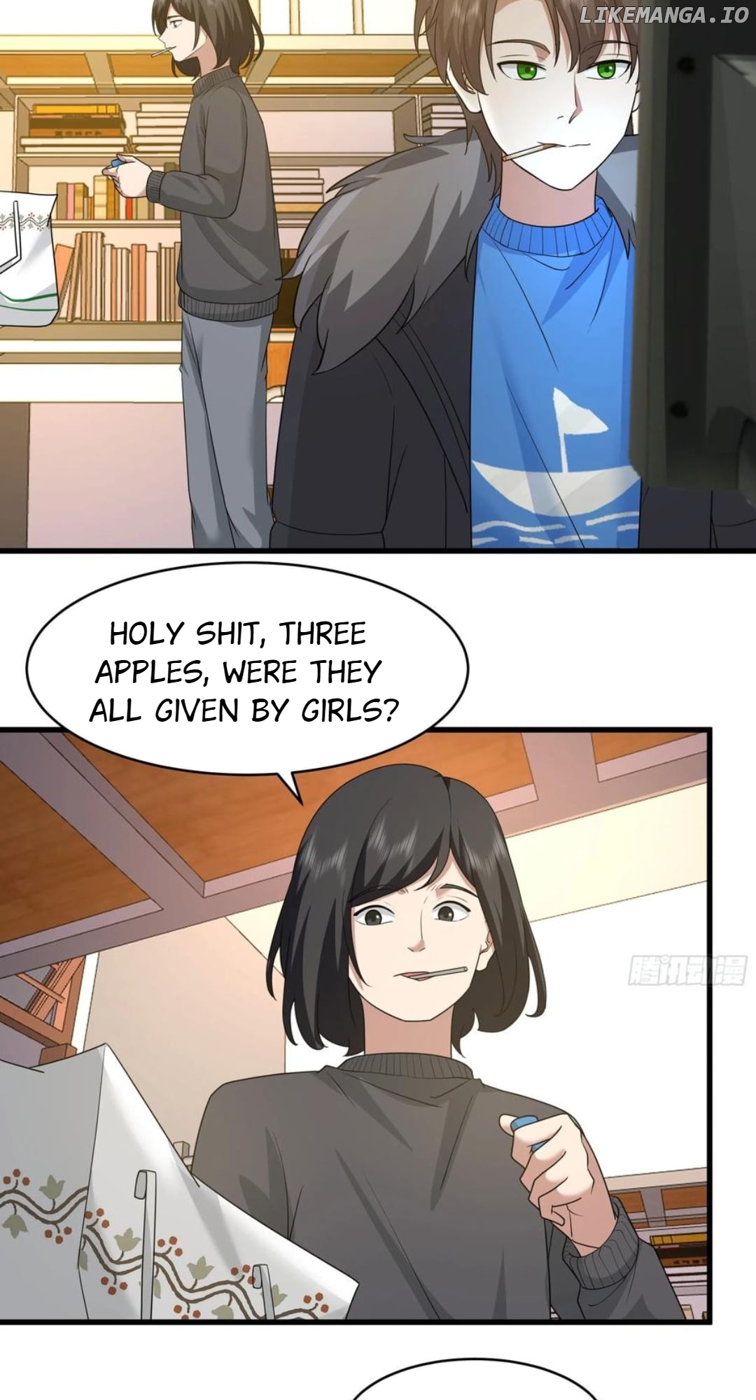 I Really Don’t Want to be Reborn Chapter 421 - page 30
